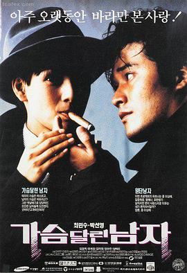 深海回响 鲨鱼影视电影精选