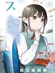 音浪来袭 鲨鱼影视音乐综艺